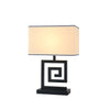 Retro Style Living Room Decorative Table Lamp